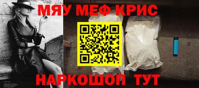 ПСИЛОЦИБИНОВЫЕ ГРИБЫ Жуковский