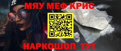 ПСИЛОЦИБИНОВЫЕ ГРИБЫ Жуковский