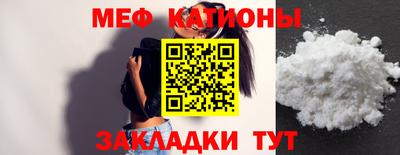 Альфа ПВП Заводоуковск