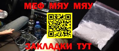 ПСИЛОЦИБИНОВЫЕ ГРИБЫ Жуковский