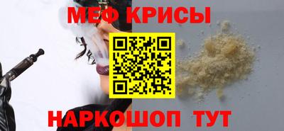 ПСИЛОЦИБИНОВЫЕ ГРИБЫ Жуковский