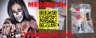 Альфа ПВП Заводоуковск