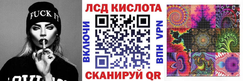 Наркотические марки 1500мкг  как найти наркотики  Советский 